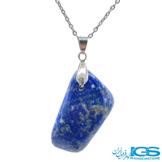 گردنبند لاجورد بدون رنجیر