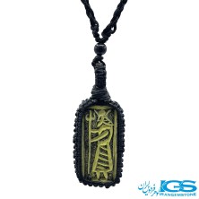 گردنبند هبهاب بدون زنجیر