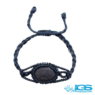 دستبند هماتیت حدید با حرز سلیمان