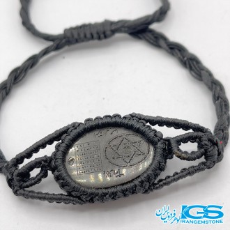 دستبند هماتیت حدید با حرز سلیمان