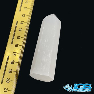 منشور سنگ سلنیت