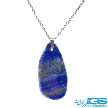 گردنبند لاجورد بدون زنجیر