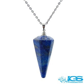 گردنبند لاجورد پاندول بزرگ  بدون رنجیر