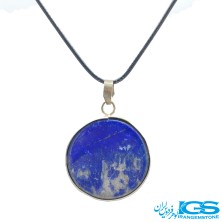 گردنبند لاجورد افغانستان فریم نقره