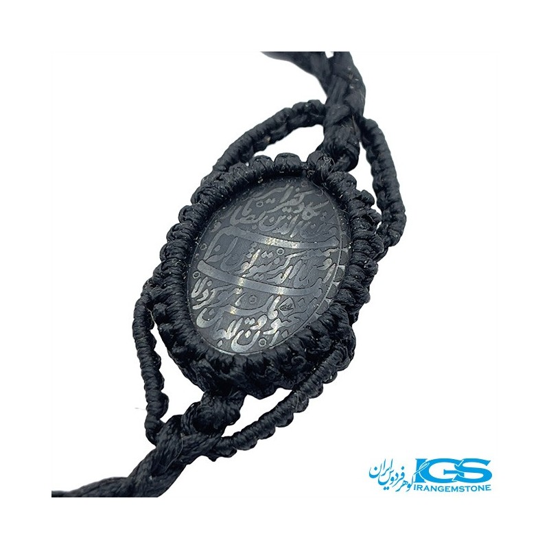 دستبند دعای ونیکاد سنگ هماتیت حدید