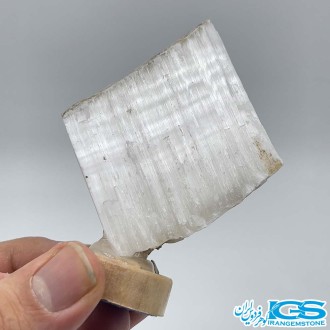 سنگ راف سلنیت