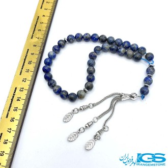 تسبیح لاجورد افغانستان