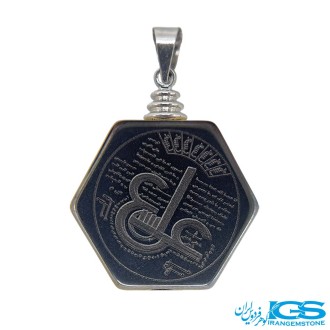 حرز ستاره سلیمان بر روی حدید