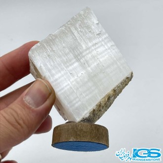 سنگ راف سلنیت