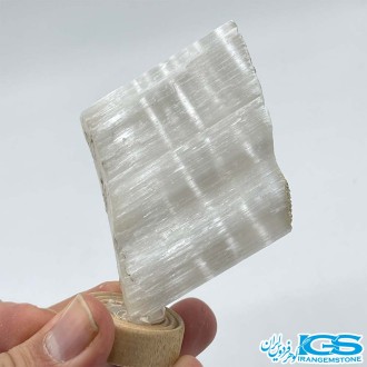 سنگ راف سلنیت