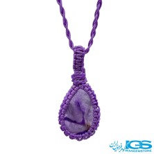 گردنبند آمیتیست مکرومه بافی