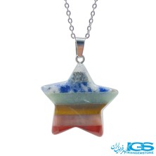 گردنبند هفت چاکرا ستاره بدون زنجیر