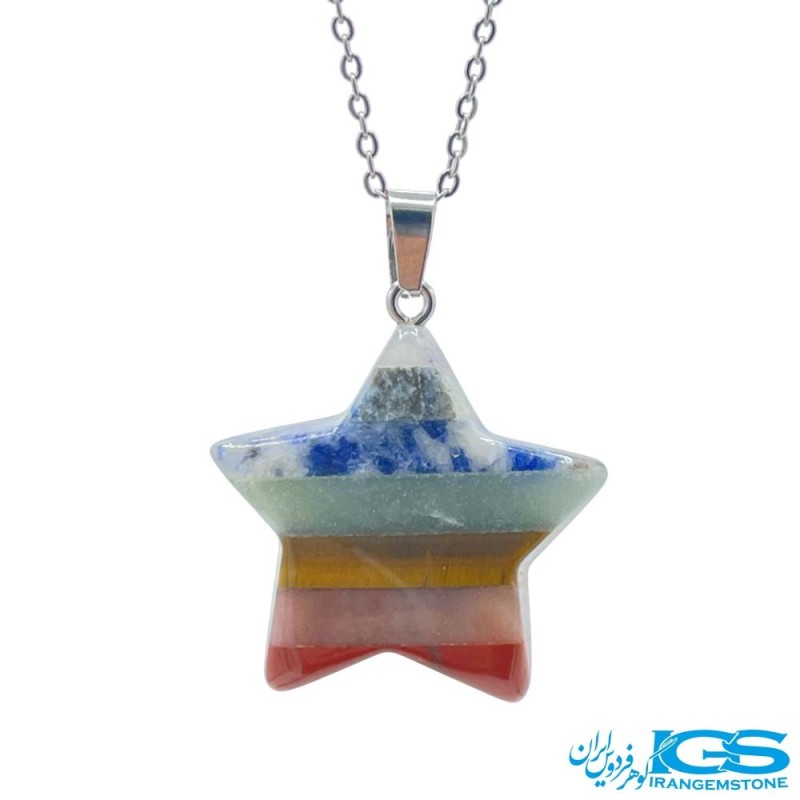 گردنبند هفت چاکرا ستاره بدون زنجیر