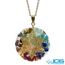گردنبند هفت چاکرا  ستاره سلیمان بدون زنجیر