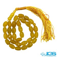 تسبیح شرف الشمس عقیق زرد 33 تایی