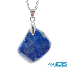 گردنبند لاجورد بدون رنجیر