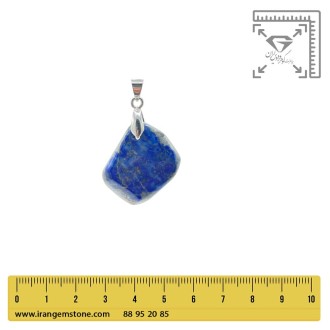 گردنبند لاجورد بدون رنجیر