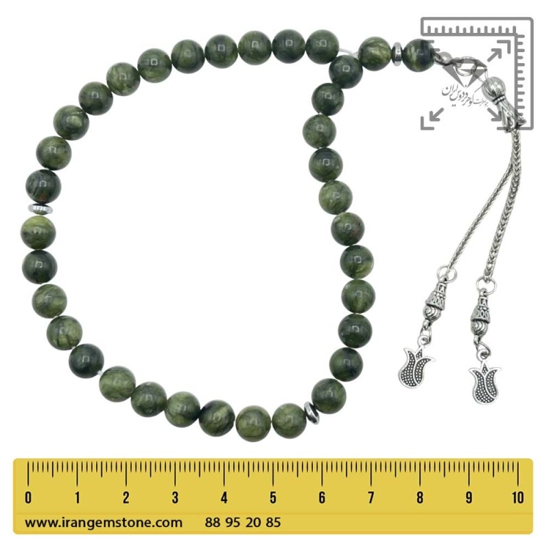 Afghan Green Jade Tasbih 33 Beads