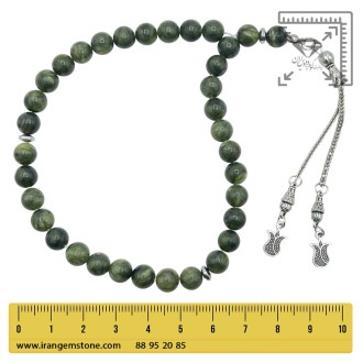 Afghan Green Jade Tasbih 33 Beads