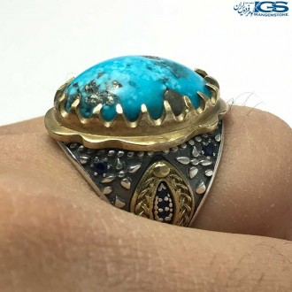 آویز بافت احیا شده فیروزه طبیعی کرمان TURQUOISE