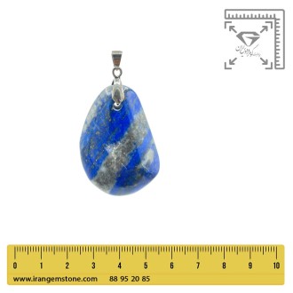 گردنبند لاجورد بدون رنجیر