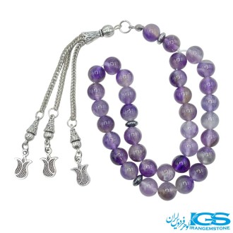 تسبیح سنگ آمیتیست 33 تایی - آرامش و تعادل