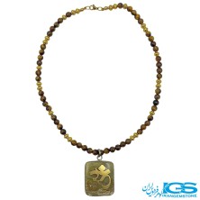 گردنبند سنگ چشم ببر نماد اوم – نماد قدرت و تمرکز