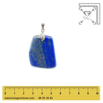 گردنبند لاجورد اصل بدون رنجیر | سنگی آرامش‌بخش