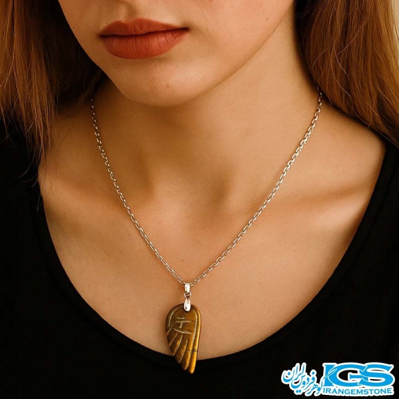 گردنبند سنگ چشم ببر طرح بال (بدون زنجیر)
