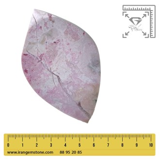 سنگ رودونیت راف | نماد عشق و سرزندگی | کلکسیونی و دکوری