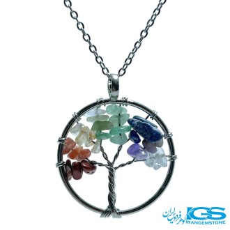 گردنبند درخت زندگی هفت چاکرا بدون زنجیر