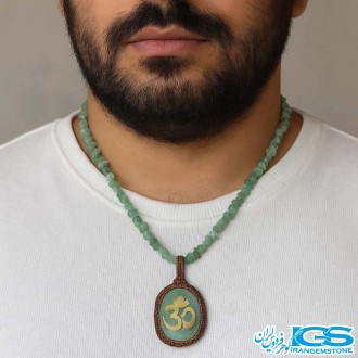 گردنبند آونتورین سبز اصل مکرومه بافی | سنگ شانس و انرژی مثبت در گردن مدل آقا