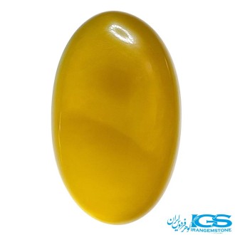 نگین عقیق زرد شرف الشمس