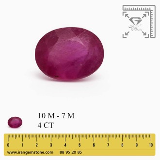 نگین یاقوت سرخ  جواهری تراش فست هند