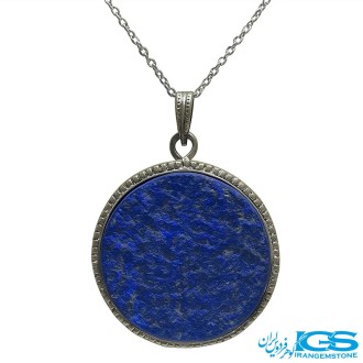 گردنبند لاجورد اصل بدون رنجیر | سنگی آرامش‌بخش