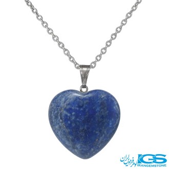 گردنبند لاجورد قلب اصل بدون رنجیر | سنگی آرامش‌بخش