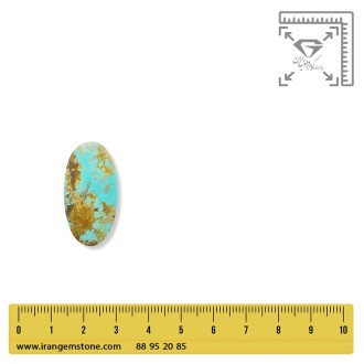 نگین فیروزه نیشابور | اصیل‌ترین سنگ آبی ایران