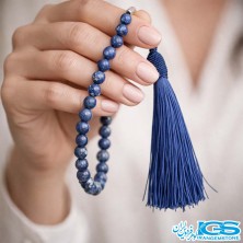 تسبیح لاجورد افغانستان ۳۳ دانه‌ اصل – آرامش و انرژی مثبت