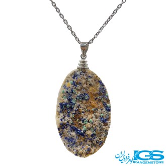 گردنبند سنگ آزوریت بدون بند