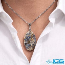 گردنبند سنگ آزوریت بدون بند