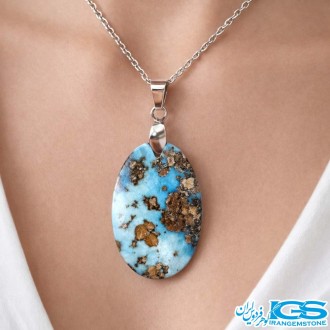 فیروزه نیشابور بدون زنجیر