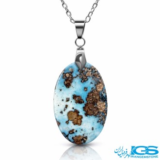 فیروزه نیشابور بدون زنجیر