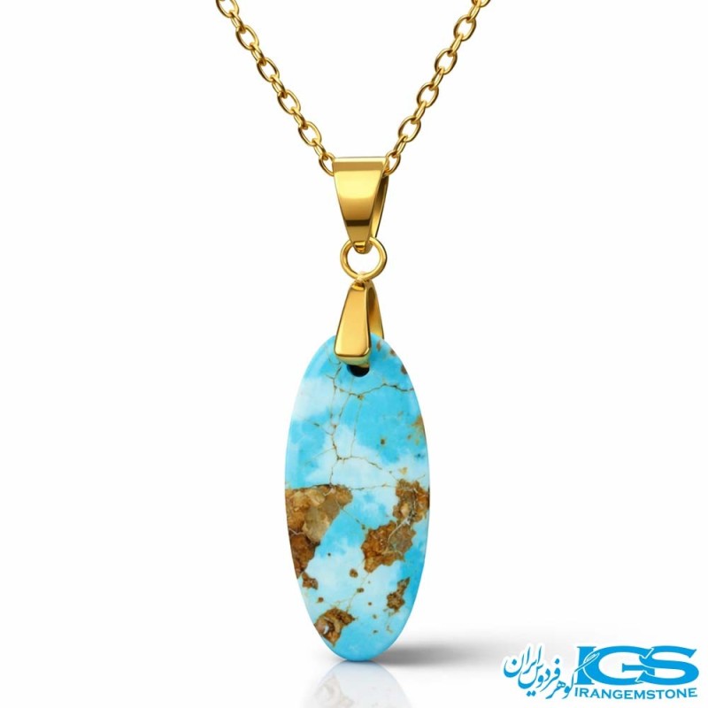 گردنبند فیروزه نیشابور اصل (با زنجیر استیل)