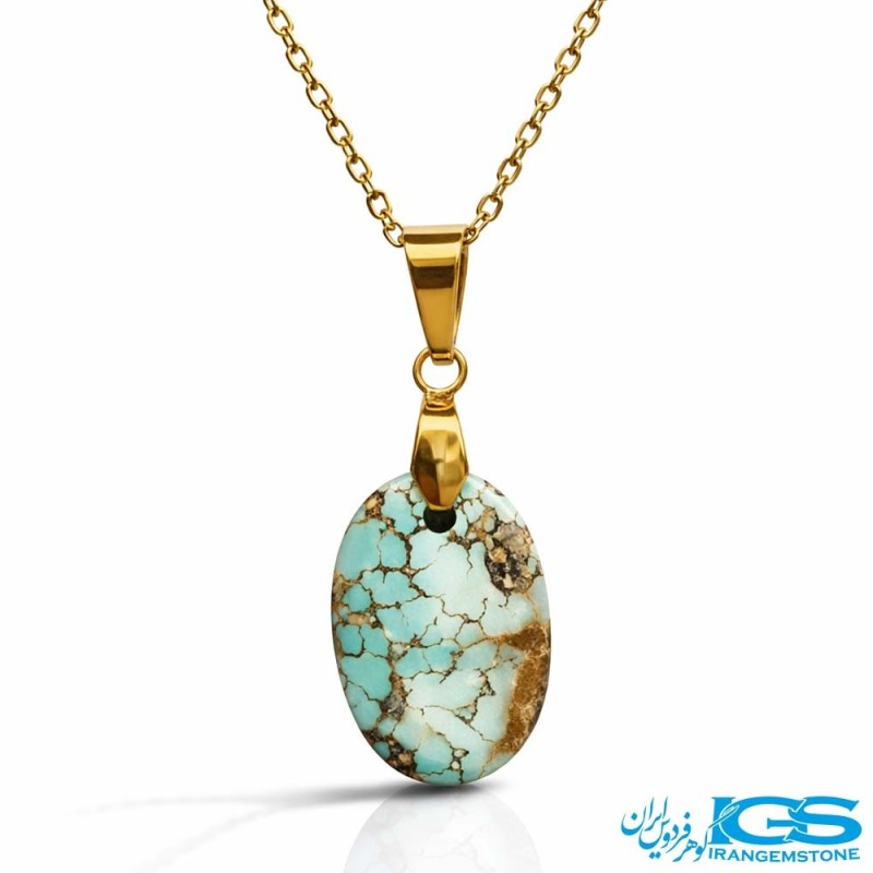 گردنبند فیروزه نیشابور اصل (بازنجیر استیل)