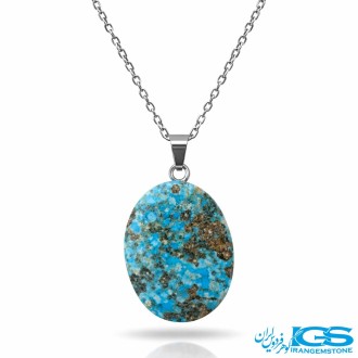 گردنبند فیروزه نیشابور اصل (بازنجیر استیل)