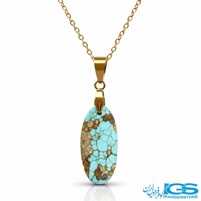 گردنبند فیروزه نیشابور اصل (بازنجیر استیل)