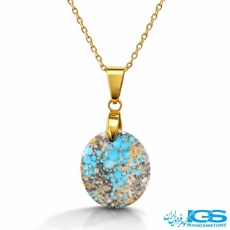گردنبند فیروزه نیشابور اصل (بازنجیر استیل)