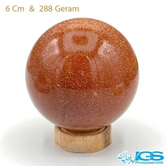 گوی دلربا برزیل