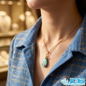 گردنبند فیروزه نیشابور اصل (بازنجیر استیل)