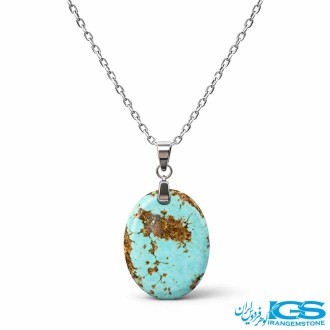 گردنبند فیروزه نیشابور اصل (بازنجیر استیل)